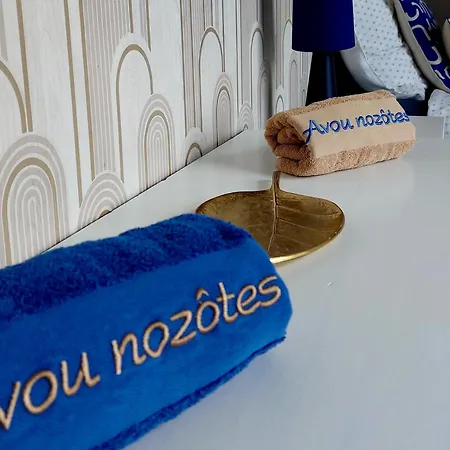Bed & Breakfast Avou Nozotes *